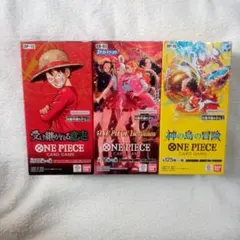 ONE PIECE カードBox 人気の3種　新品未開封　全3Box