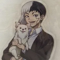 ドクターストーン　あさぎりゲン　アクリルスタンド　with Dogs ver.