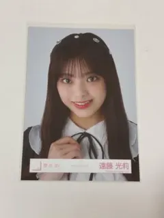 櫻坂46 遠藤光莉 ヨリ 櫻撮 - メルカリ