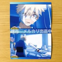 僕のヒーローアカデミア ヒロアカ 8期 場面写 ブロマイド 爆豪勝己 2点 ⑩