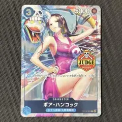 2026年最新】ジャッジプロモ ワンピースの人気アイテム - メルカリ