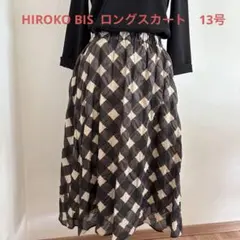 最終価格‼︎ ヒロコビス　essentiel スカート　ロングスカート　13ABのサムネイル