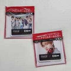 ENHYPEN コカ・コーラ キーホルダー ジェイク