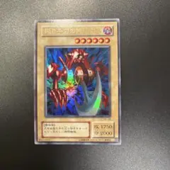 未開封 遊戯王vol.7 リミテッドエディション2遊戯/キース編 状態 未開封】☆遊戯王 リミテッドエディション2 （遊戯・城之内