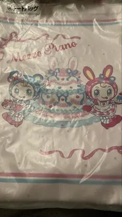 メゾピアノ 一番くじ トートバッグ
