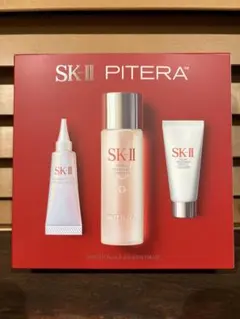 2026年最新】SK-II フェイシャルトリートメントエッセンス サンプルの