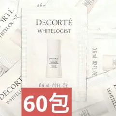 コスメデコルテ ホワイトロジスト クロノジェネシス ブライトニング 美容液