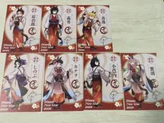 7枚コンプリートセット　鬼滅の刃　ポストカード　干支　午年