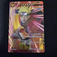 NARUTO ナルト ミラクルバトルカードダス 超ΩGETキャンペーン プロモ