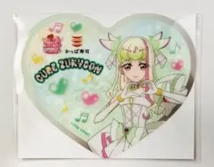 【新品未使用】かっぱ寿司☆キミとアイドルプリキュアコースター☆キュアズキューン