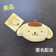 2026年最新】ポムポムプリンがまぐちの人気アイテム - メルカリ