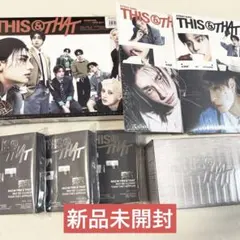 新品未開封 THIS&THAT 10枚 Stray Kids 通常盤 - メルカリ