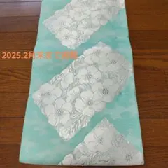 Item thumbnail for item e2aa1db5-2ee3-4601-ad06-bf0ff8b87bdb