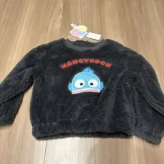 Item thumbnail for item 042c6001-ab09-4990-8802-432bbaf3bb7e