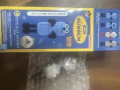 パペットスンスン　一番くじ　E賞　ちらりんフレンズ　ミニフィギュア