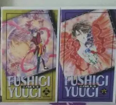 FUSHIGI YUUGI VHS 第1部 第2部