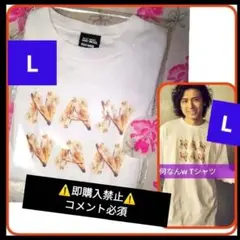 2025年最新】藤井風 シャツ nannanの人気アイテム - メルカリ