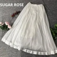 SUGAR ROSE シュガーローズ　フレア　ロング丈　スカート　レースのサムネイル