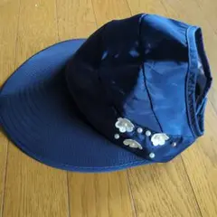 Item thumbnail for item 82044512-518b-4802-b1a5-315efdc4554c