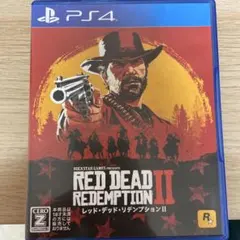 レッド・デッド・リデンプション II (PS4)※おまけソフト付
