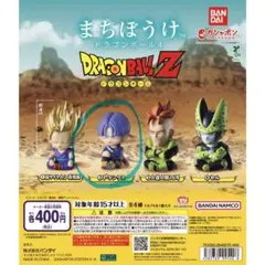 まちぼうけ　ドラゴンボール4 トランクス