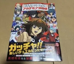 2026年最新】エクスクルーダーの人気アイテム - メルカリ