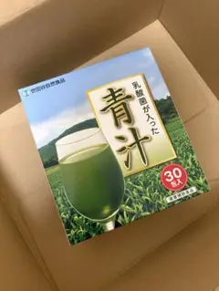 世田谷自然食品 乳酸菌が入った青汁30包入 - メルカリ