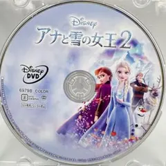 アナと雪の女王2('19米)MovieNEX DVDのみ ディズニープリンセス - メルカリ