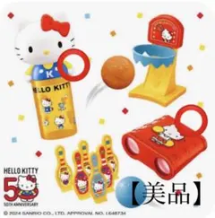 Item thumbnail for item 2ed40a47-1246-4efe-b239-354e7c76be51