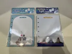 SUNSUN スンスンリフィル 貼ってはがせるシール台紙 2セット