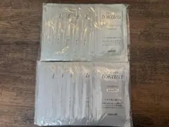 NOEVIR tokara シャンプーヘアパック トライアルセット 各10個ずつのサムネイル