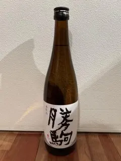三崎屋醸造 有機栽培米ストレート甘酒 あまさけ 極醸6本720ml - メルカリ