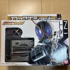 DXファイズギアボックスセット　トイザらス限定版　仮面ライダー555 Amazon.co.jp: DX ファイズギアボックスセット トイザらス限定版