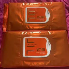 vc100エッセンスローションフェイスマスク2個