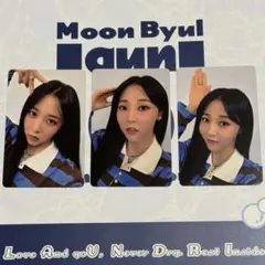 MAMAMOO ムンビョル トレカ MAMAMOO WAW ムンビョル 特典トレカセット MAMAMOO ムンビョル