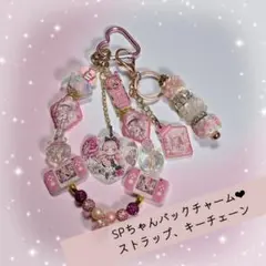 Item thumbnail for item bb51318b-ae19-4af3-a9af-8ff6a25226da