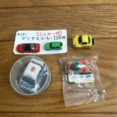 2026年最新】店頭展示用ミニカーの人気アイテム - メルカリ