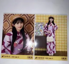 乃木坂46 生写真 5種コンプ 川崎桜 2026.June-II - メルカリ