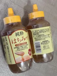 国産〈信州産〉天然はちみつ 新蜜 夏【百花はちみつ】300g✖️2個