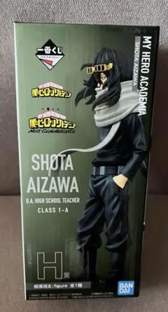僕のヒーローアカデミア 一番くじ フィギュア まとめ売り① 一番くじ 僕のヒーローアカデミア FIGHTING HEROES feat. One's