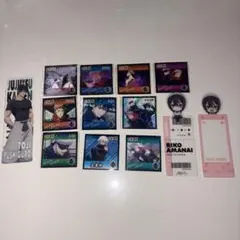 呪術廻戦 ホログラムステッカーセット 13枚など