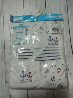 新品未使用 新生児肌着 5点セット 50cm～60cm さわやか素材