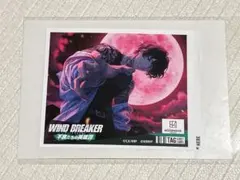 WIND BREAKER ウィンブレ ラベル缶 棪堂 ステッカー 自販機 - メルカリ