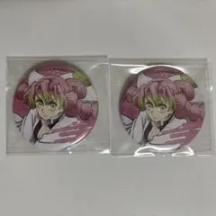 甘露寺蜜璃 無限城編 缶バッジ