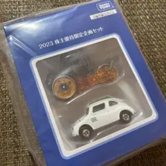 Item thumbnail for item bd9e195c-328f-46f3-ae1a-63b0883be74c