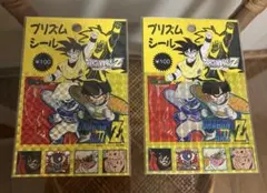 2026年最新】ドラゴンボール ステッカー レトロの人気アイテム - メルカリ