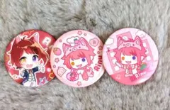 すとぷり 莉犬くん 缶バッジ