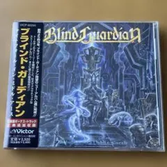 2026年最新】Blind_Guardianの人気アイテム - メルカリ