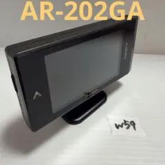 2026年最新】ar-202gaの人気アイテム - メルカリ