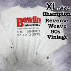 90s-　Champion　Reverse Weave　スウェット　XL　グレー